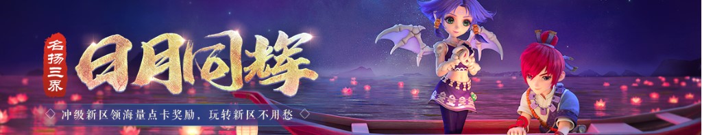 18个月宝宝拉肚子